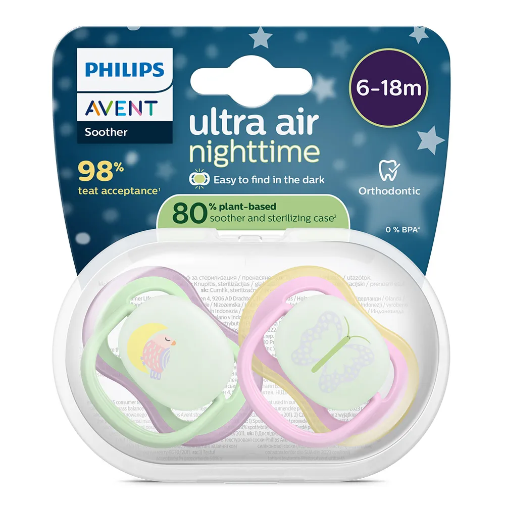 Philips Avent ЗАЛЪГАЛКИ - ULTRA AIR NIGHT + стерил. кутия (6-18м) птица/пеперуда, розов 2