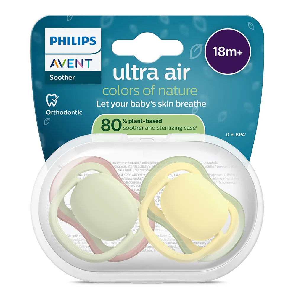 Philips Avent ЗАЛЪГАЛКИ - ULTRA AIR + стерил. кутия (18+м) пастелни, неутрални 5