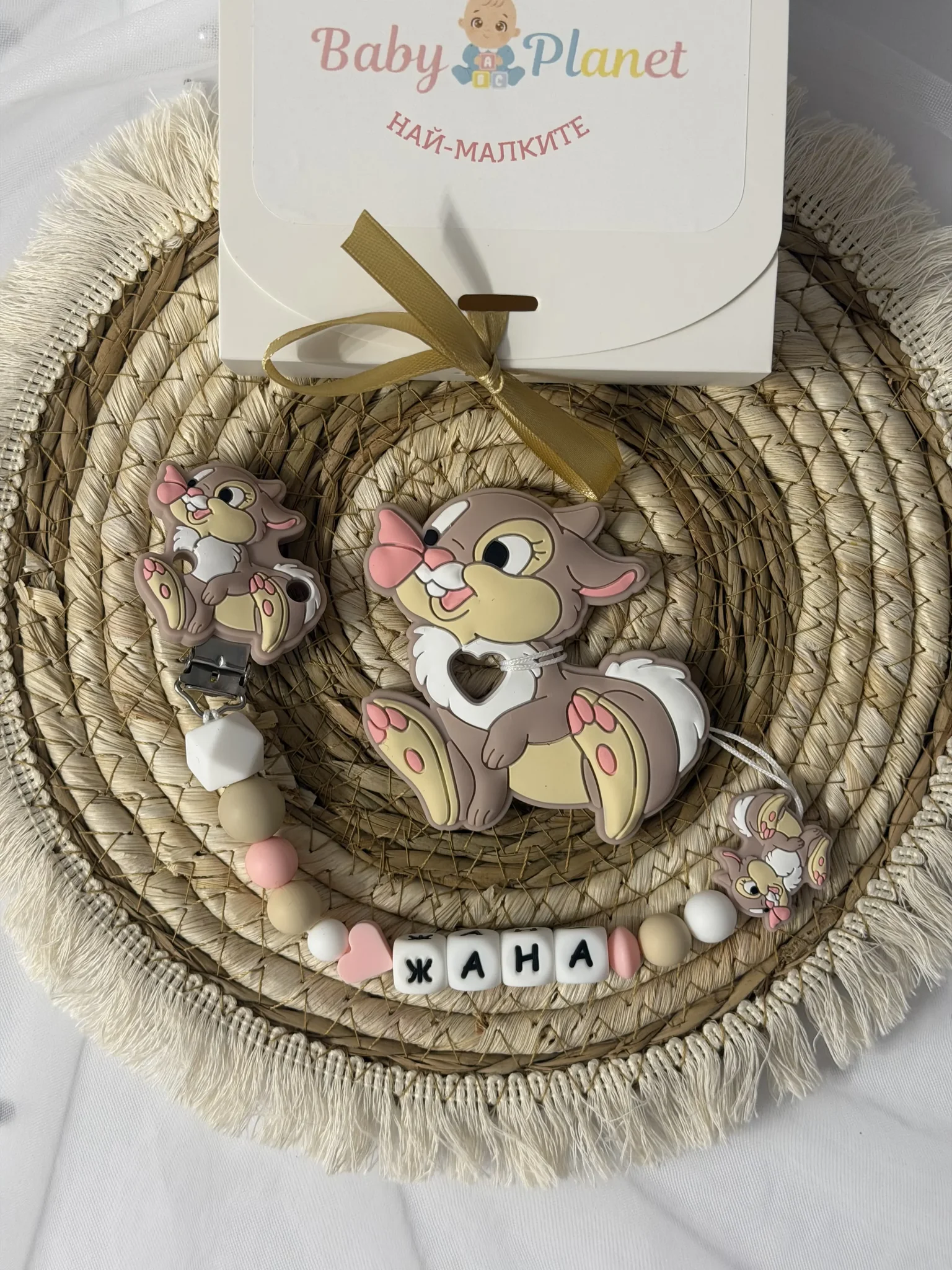 Клипс и гризалка Miss Bunny