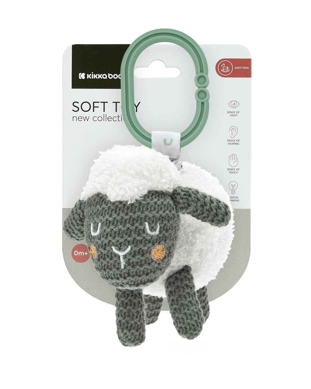 Играчка с трептене Sleepy Sheep