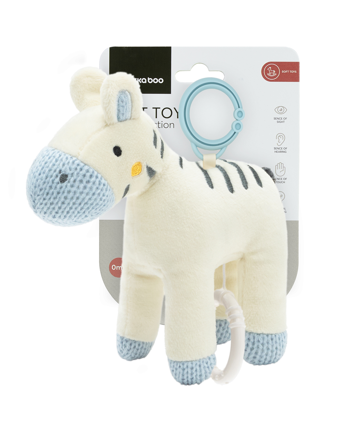 Музикална играчка Stripy Friends