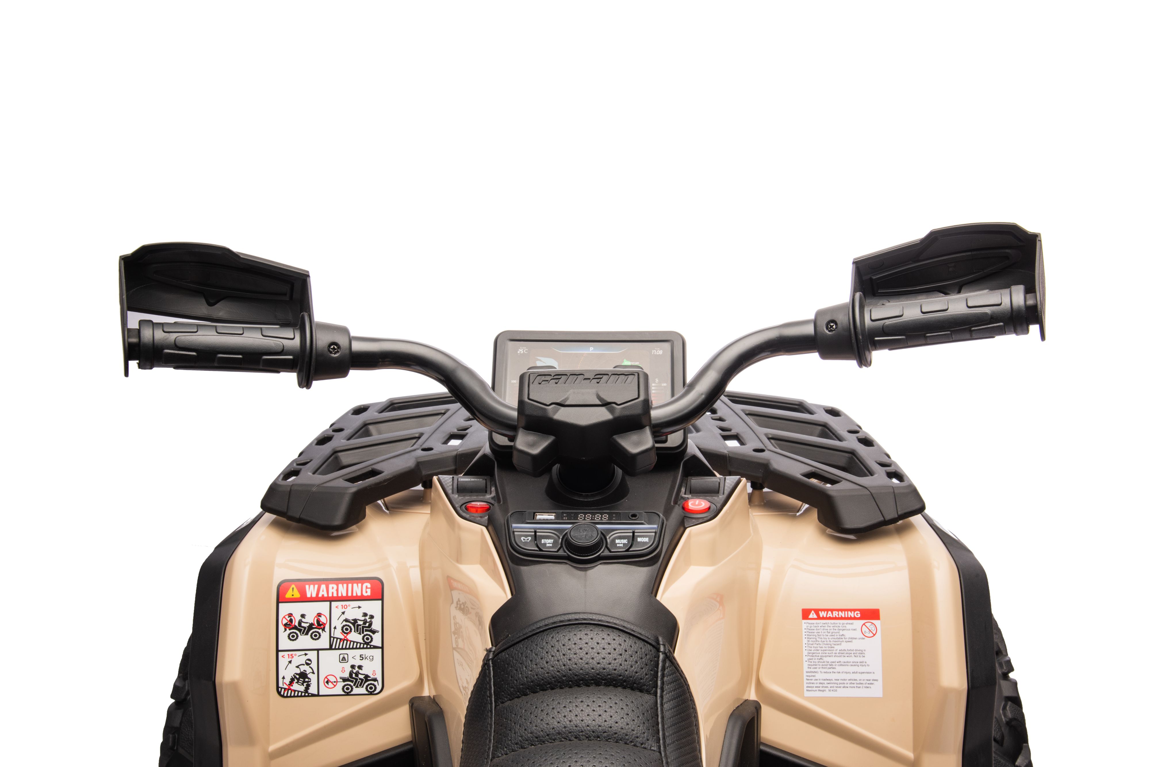 Акумулаторна кола Licensed Can Am Outlander ATV Khaki
