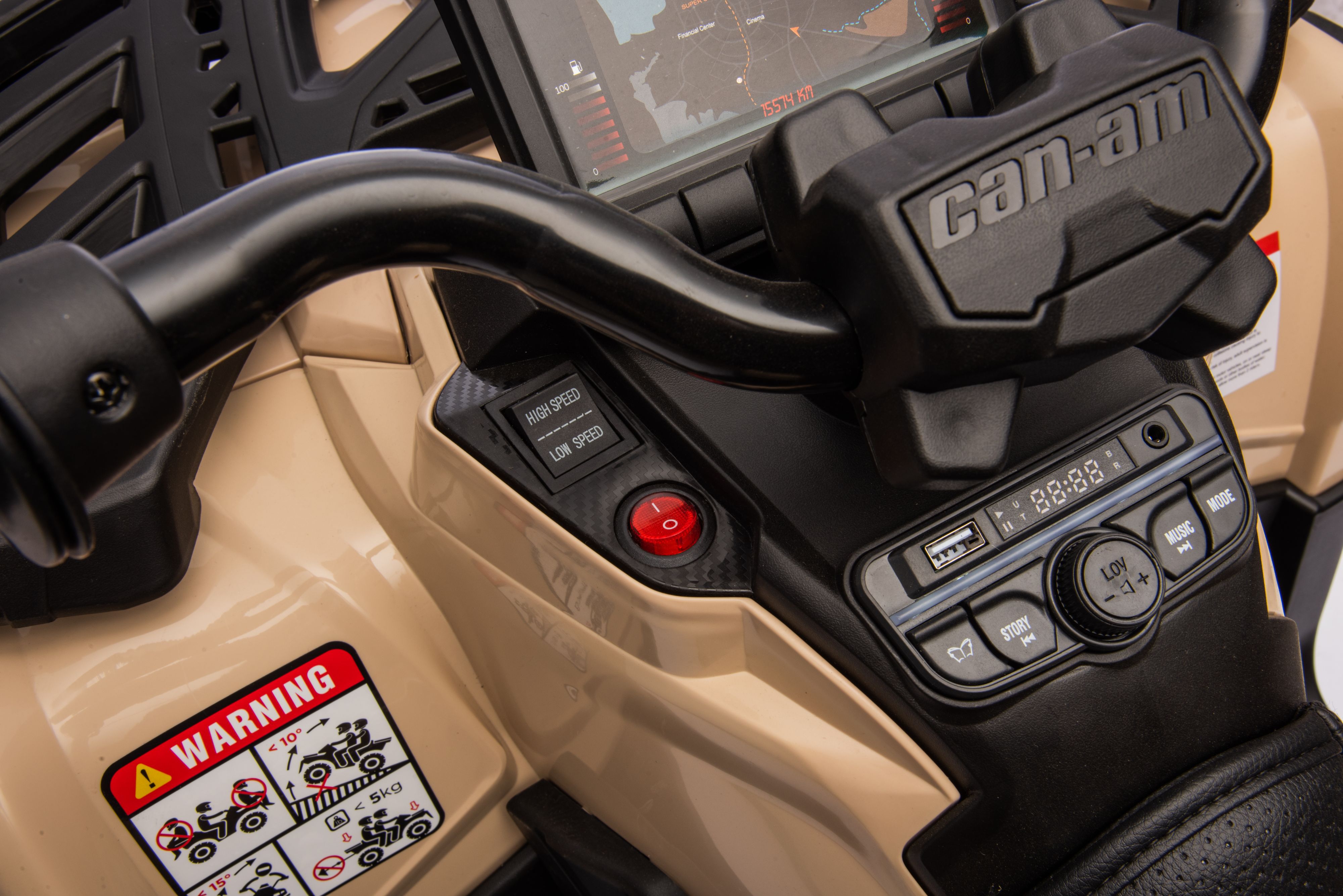 Акумулаторна кола Licensed Can Am Outlander ATV Khaki