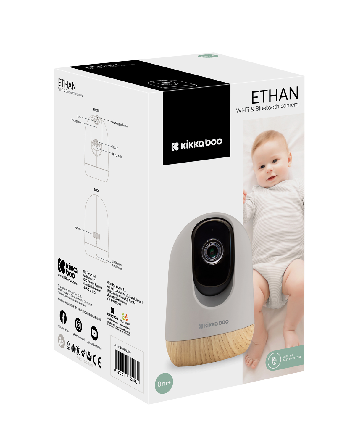 Камера Wi-Fi & Bluetooth Ethan 2026