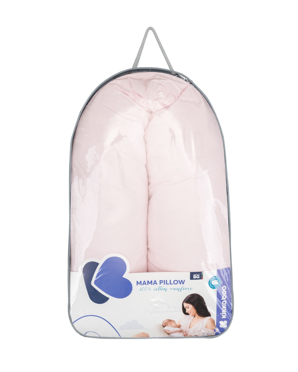 Възглавница за бременни Dream Big Pink