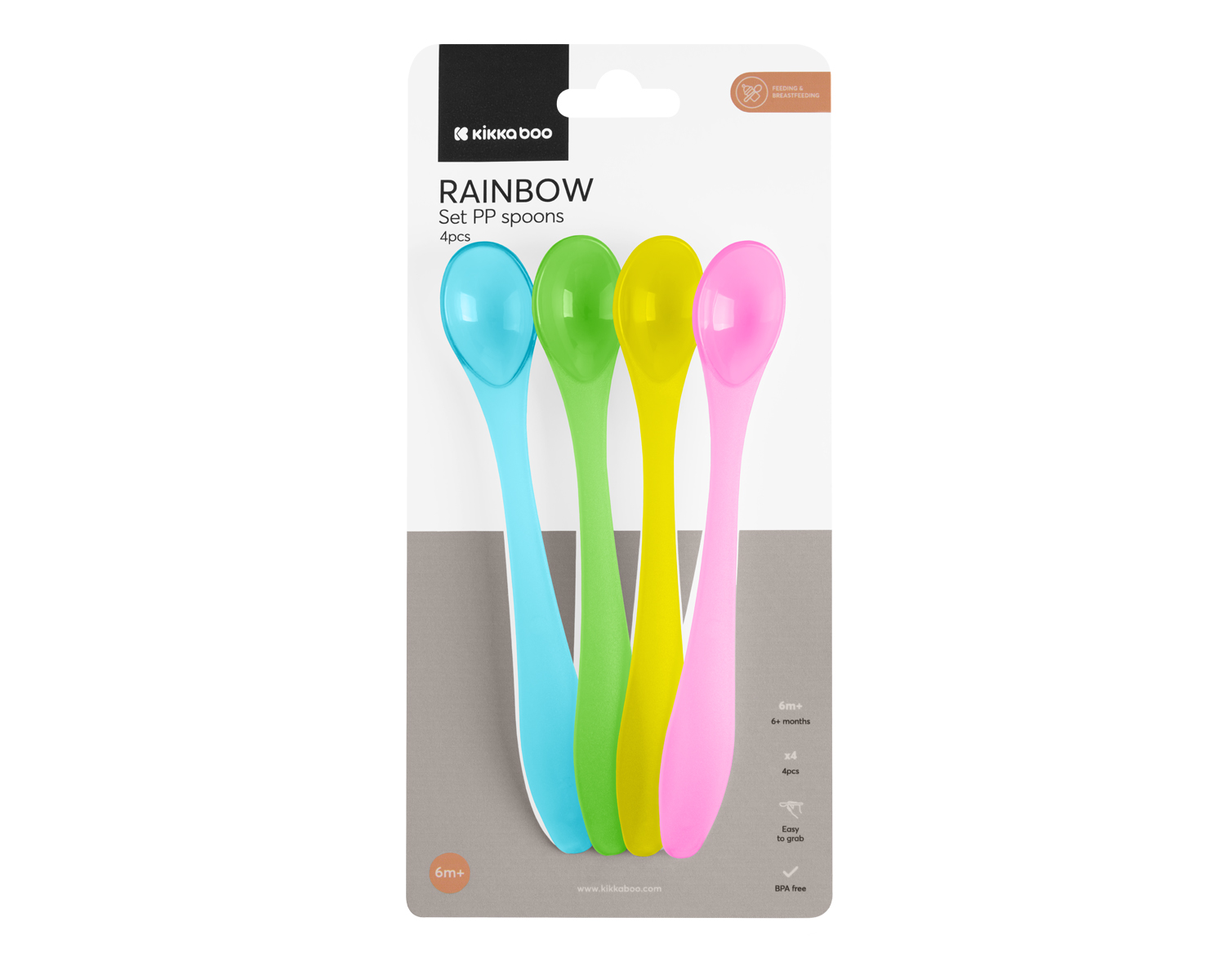 Сет РР лъжици 4 бр Rainbow