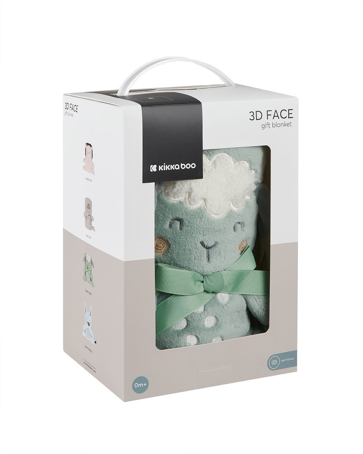 Бебешко одеяло с 3D бродерия Sleepy Sheep