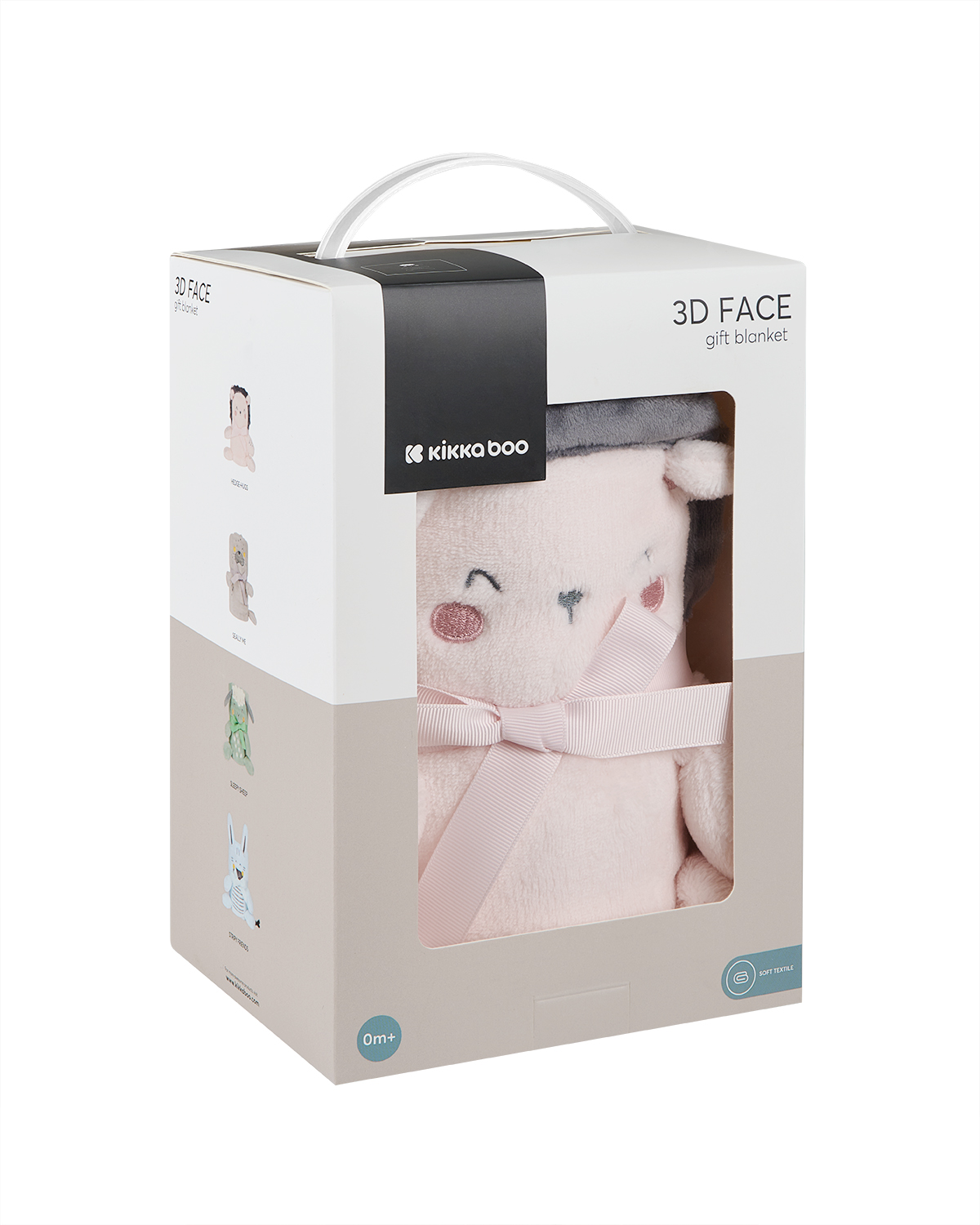 Бебешко одеяло с 3D бродерия Hedge-hugs