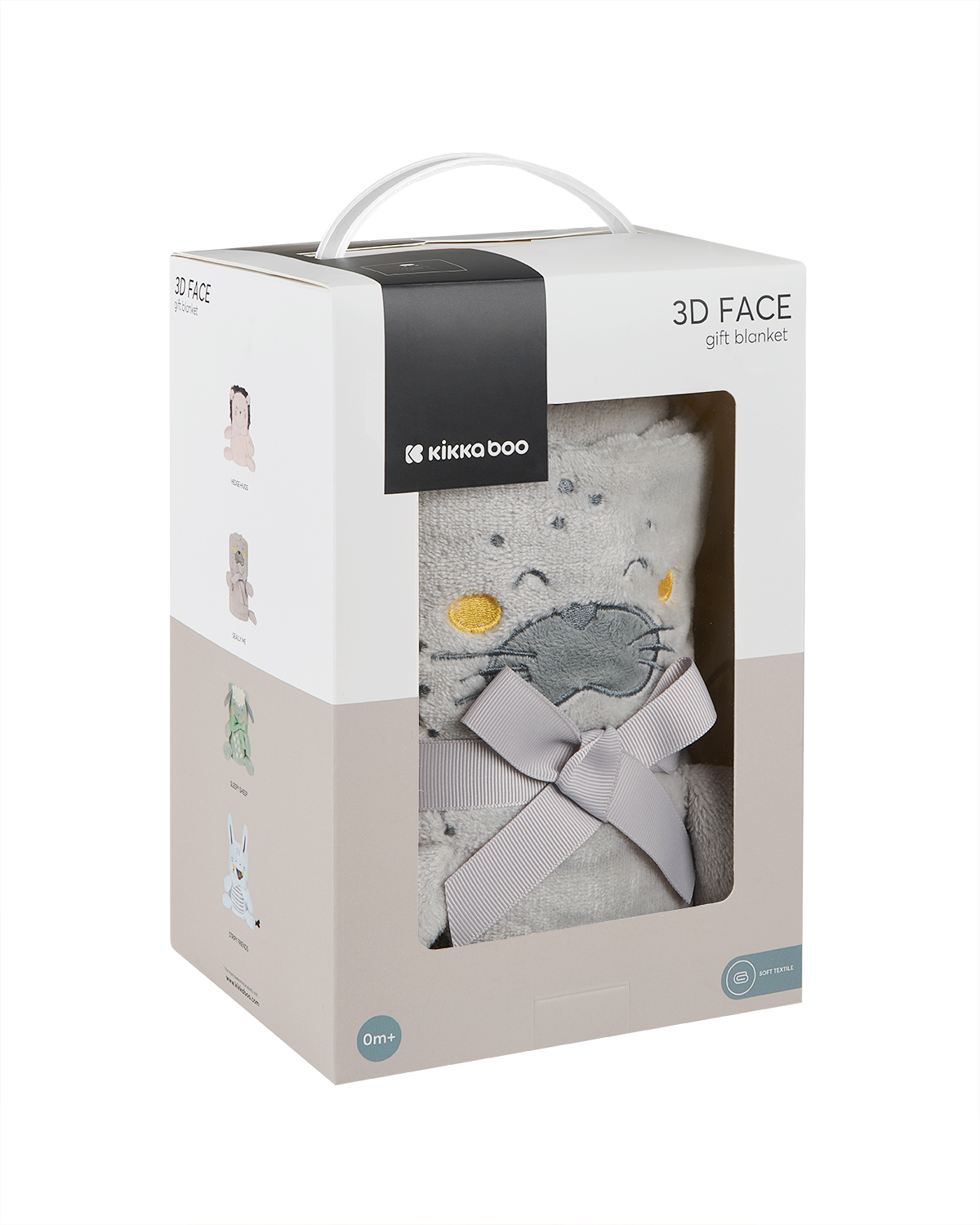 Бебешко одеяло с 3D бродерия Seally Me