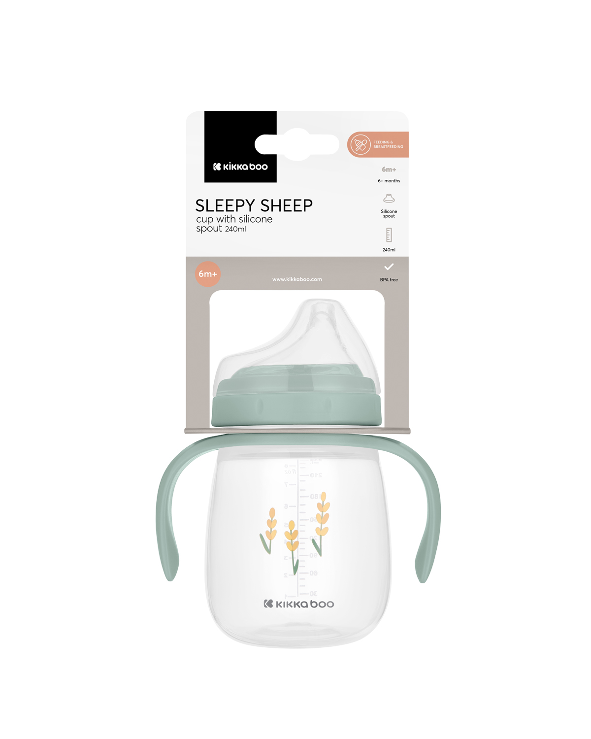 Чаша със силиконов накрайник 240мл Sleepy Sheep
