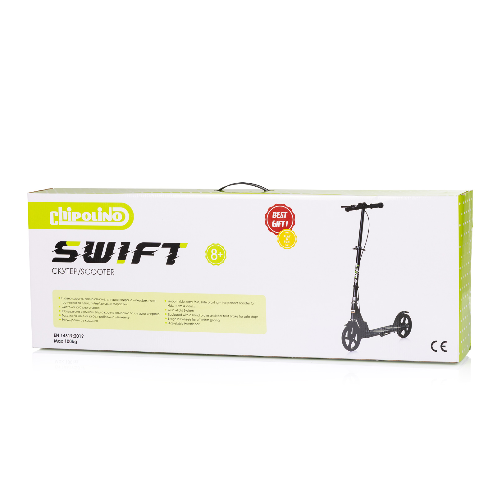 Скутер със спирачка до 100кг"Swift"черен