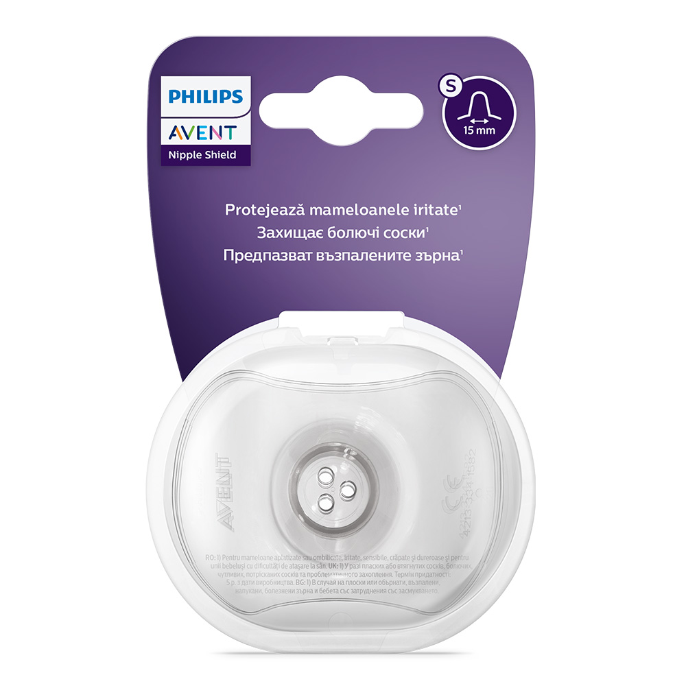 Силиконови протектори за зърна Philips AVENT SCF153/01, размер S, с кутия за стерилизация и хигиенично пренасяне
