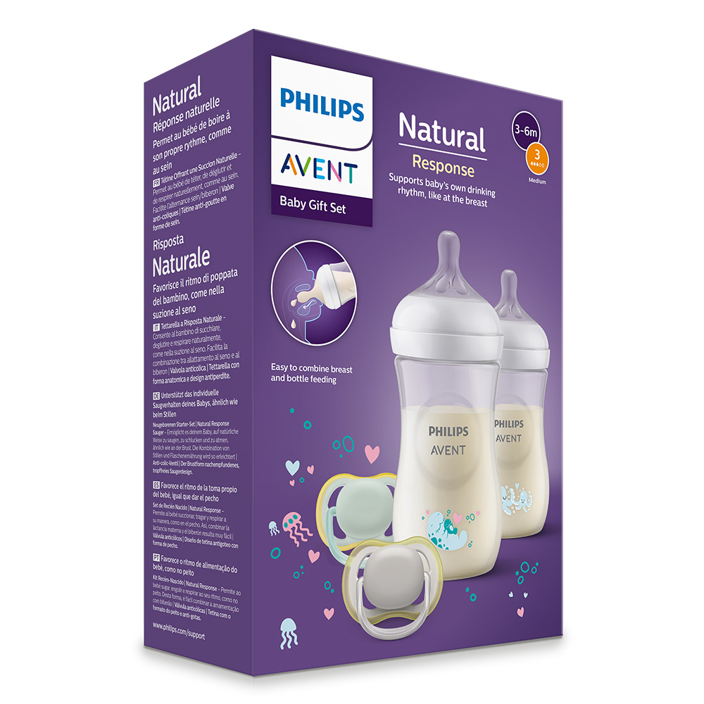 Подаръчен комплект за бебе Philips AVENT SCD837/11 Октоподи с 2 бр. шишета за хранене Natural Response 260 мл с биберони без протичане със среден поток и 2 бр. залъгалки Ultra Air 0-6м