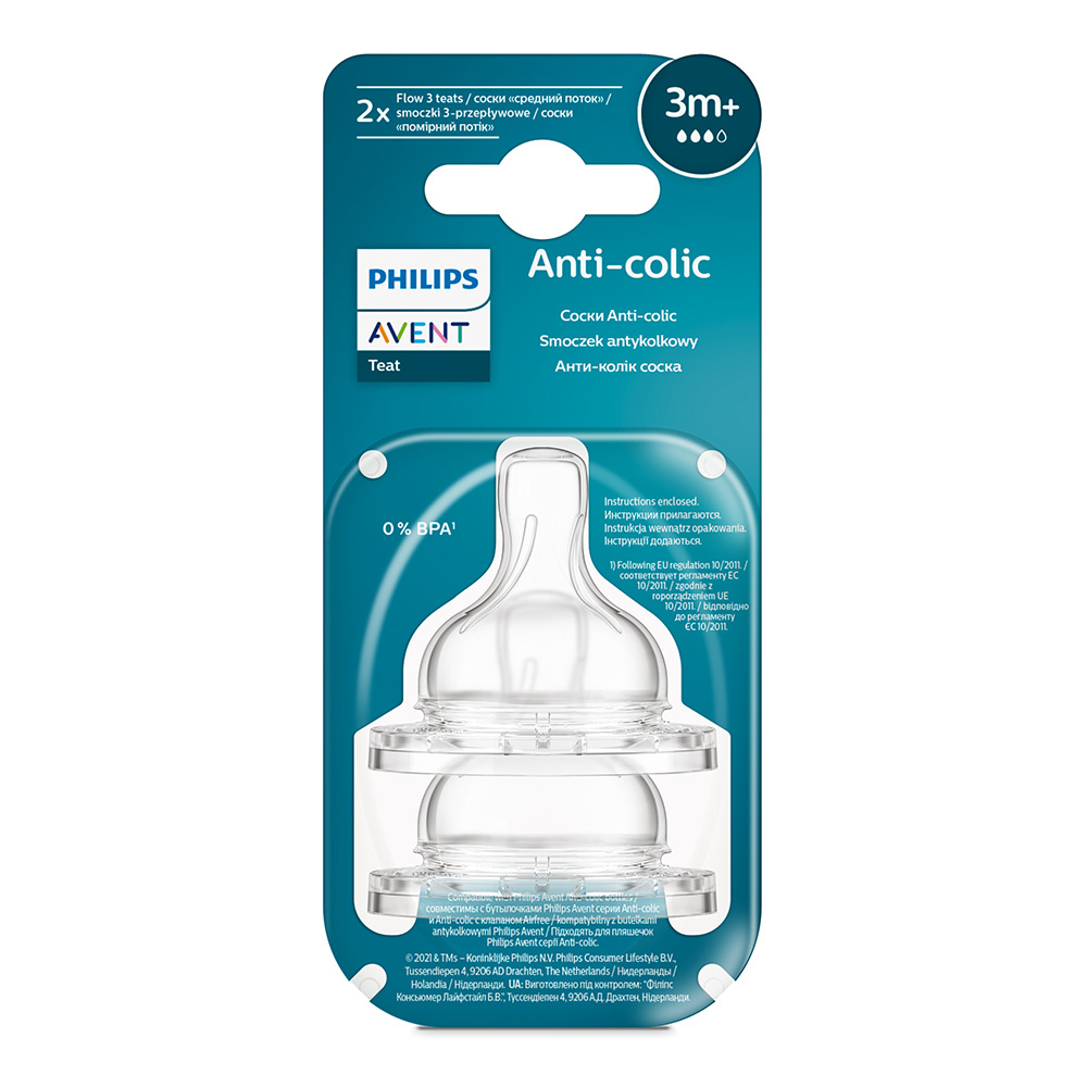 Комплект от 2 бр. Биберони Anti-colic със сила на потока 3, 3м+, Philips AVENT SCY763/02