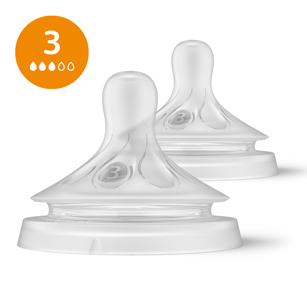 Комплект от 2 бр. Биберони без протичане Philips AVENT Natural Response SCY963/02 с бавен поток