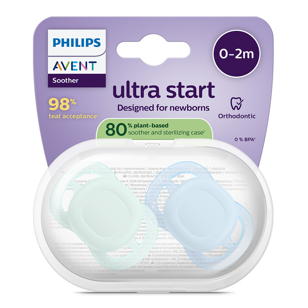 Комплект от 2 бр. ортодонтски силиконови залъгалки за новородени Philips AVENT SCF075/12 Ultra Start 0-2м, в синьо и зелено, в кутия за стерилизиране