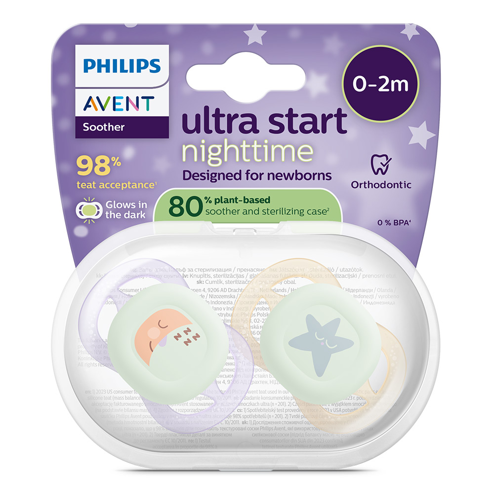 2 бр. светещи в тъмното ортодонтични залъгалки за новородени Philips AVENT SCF075/17 Ultra Start Night 0-2м, в оранжево и лилаво с декор луна и звезди, в кутия за стерилизиране