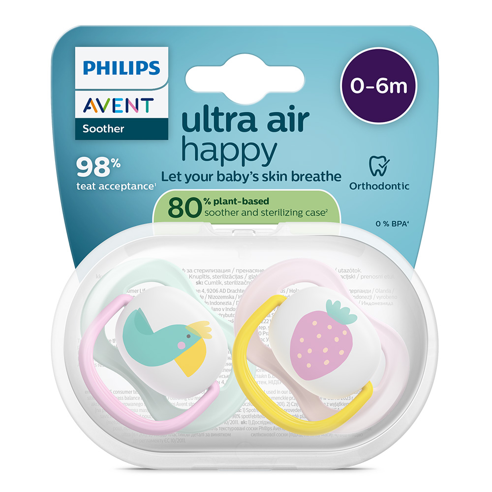 2 броя ортодонтски силиконови залъгалки Philips AVENT SCF080/24 Ultra Air Happy, 0-6м, с декорация в розово, в кутия за стерилизиране