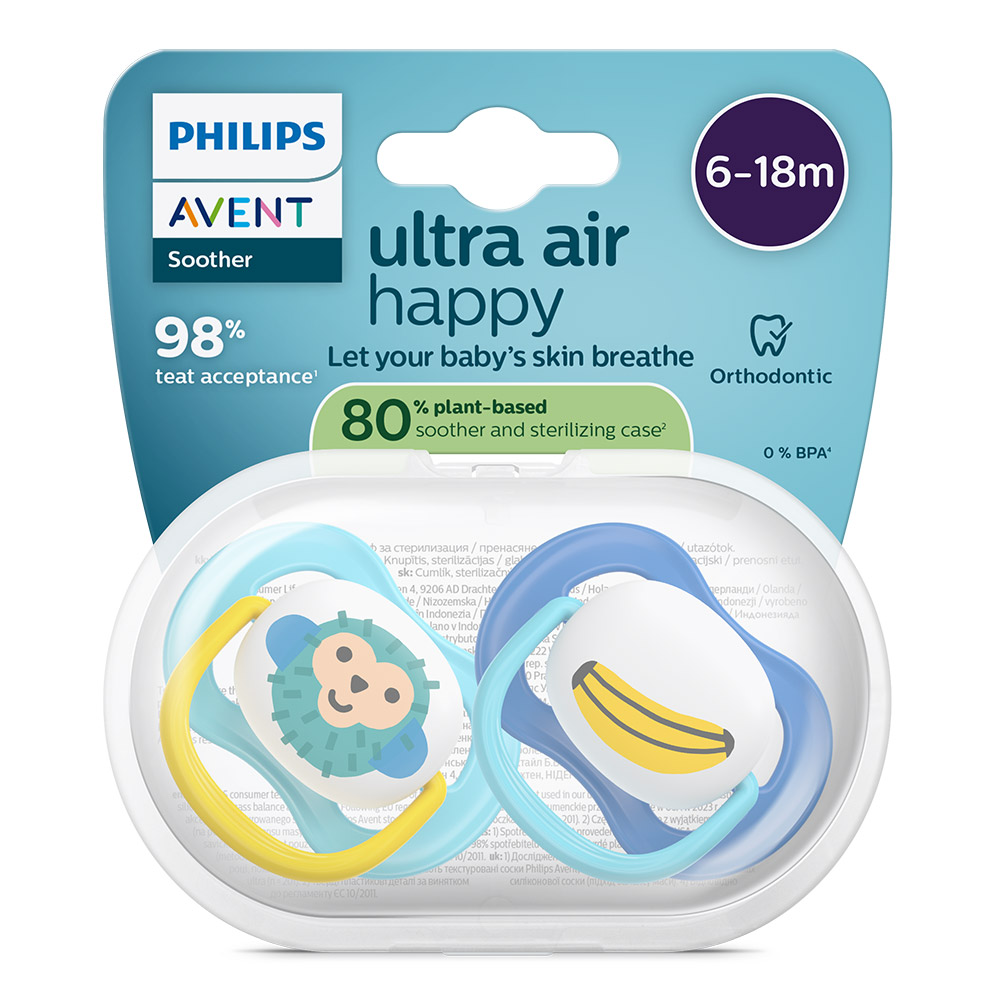 2 броя ортодонтски силиконови залъгалки Philips AVENT SCF080/26 Ultra Air Happy, 6-18м, с декорация в синьо, в кутия за стерилизиране