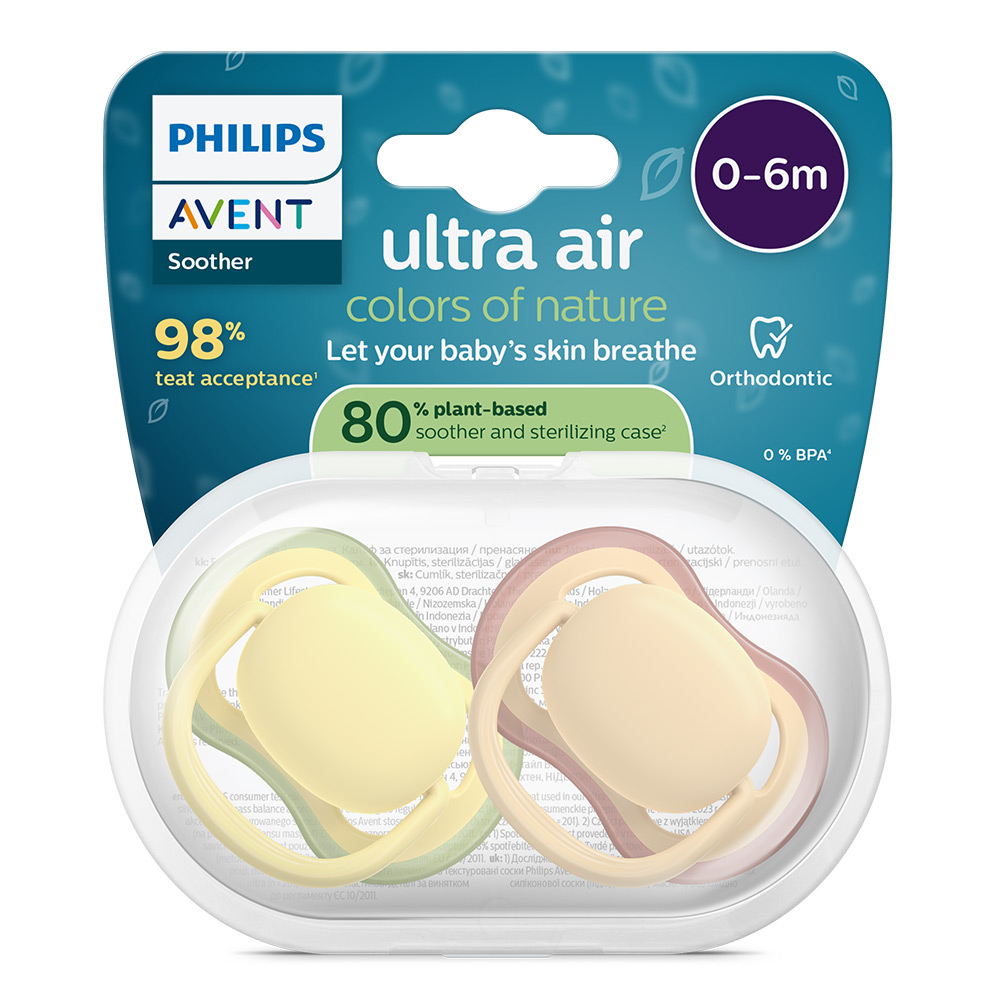 2 броя ортодонтски силиконови залъгалки Philips AVENT SCF087/07 Ultra Air Colors of Nature, 0-6м, пастелни едноцветни, в кутия за стерилизиране