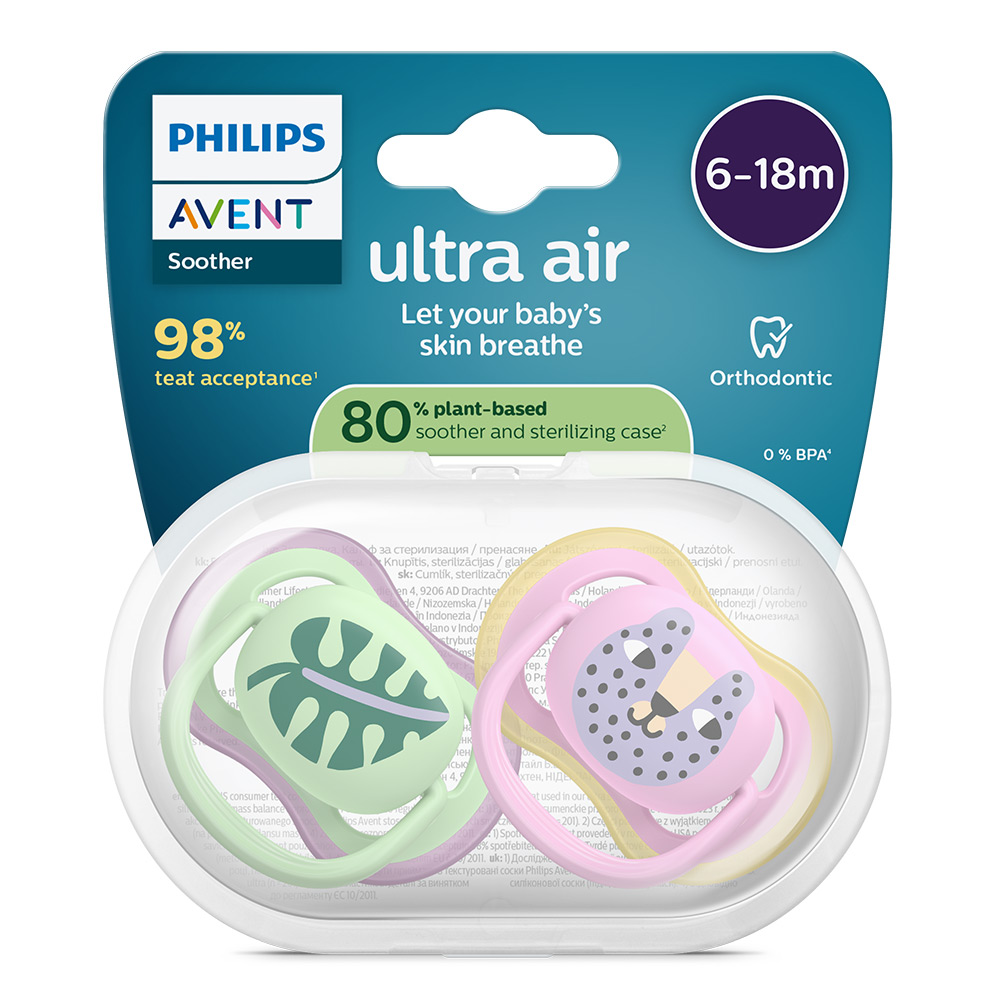 2 броя ортодонтски силиконови залъгалки Philips AVENT SCF087/13 Ultra Air, 6-18м, с картинки, в кутия за стерилизиране