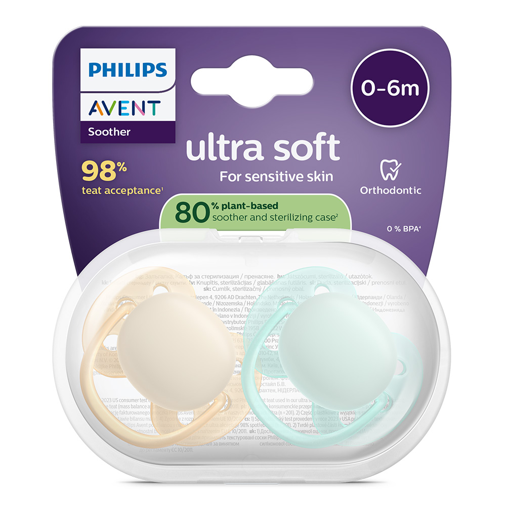 Комплект от 2 броя ортодонтични силиконови залъгалки Philips AVENT Ultra Soft SCF091/40, в кутия за стерилизиране, plant-based