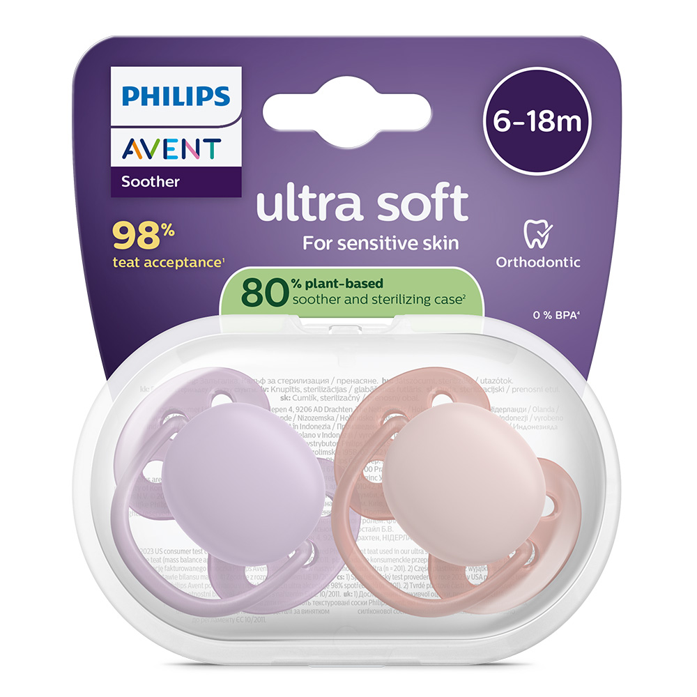 Комплект от 2 броя ортодонтични силиконови залъгалки Philips AVENT Ultra Soft SCF091/43, в кутия за стерилизиране, plant-based
