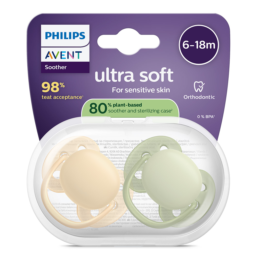 Комплект от 2 броя ортодонтични силиконови залъгалки Philips AVENT Ultra Soft SCF091/45, в кутия за стерилизиране, plant-based