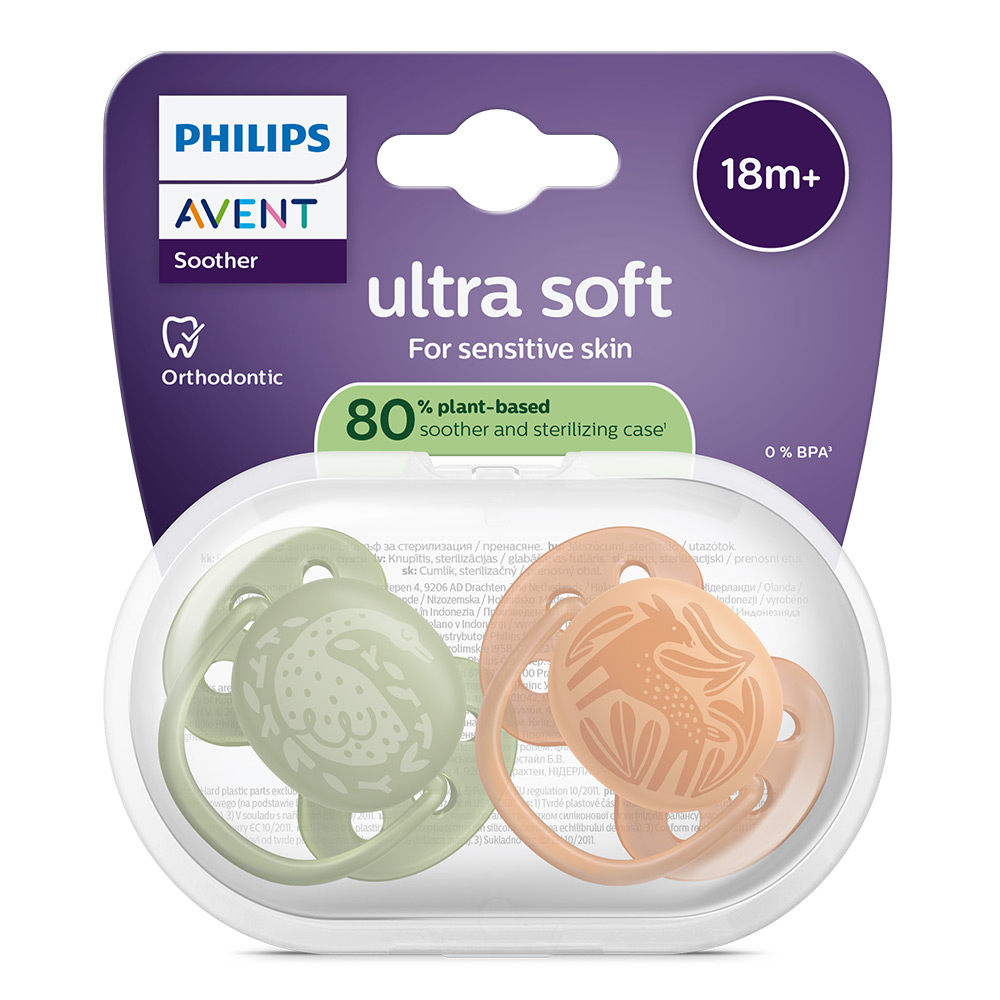 Комплект от 2 броя ортодонтични силиконови залъгалки Philips AVENT Ultra Soft SCF093/06, в кутия за стерилизиране, plant-based