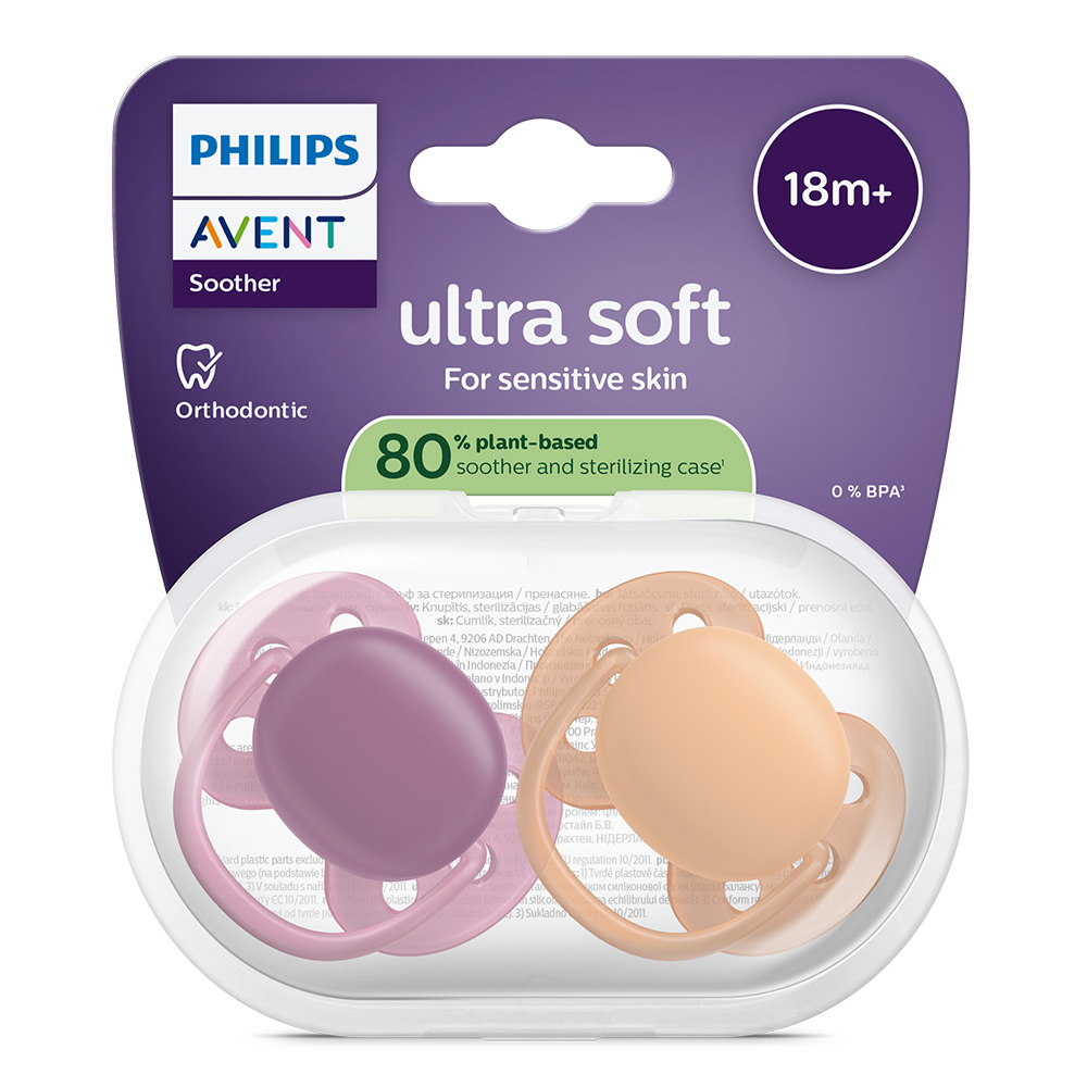 Комплект от 2 броя ортодонтични силиконови залъгалки Philips AVENT Ultra Soft SCF093/03, в кутия за стерилизиране, plant-based