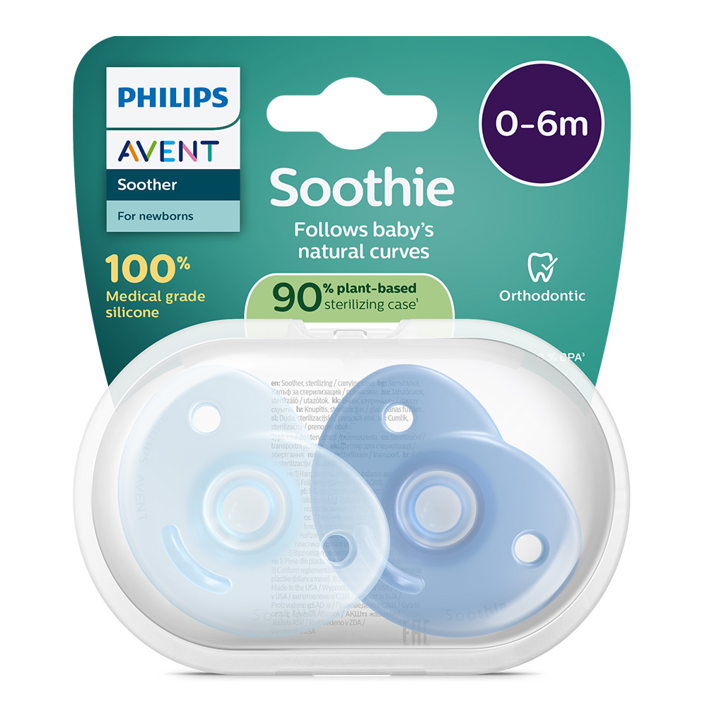 Комплект от 2 бр. ортодонтски силиконови залъгалки за новордени Philips Avent SOOTHIE SCF099/26 в кутия за стерилизиране, сини
