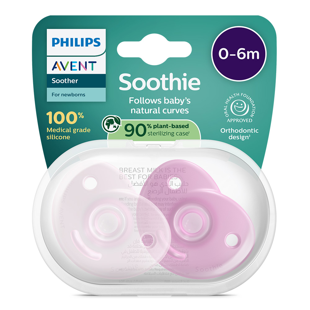 Комплект от 2 бр. ортодонтични залъгалки за новородено Philips Avent SOOTHIE SCF099/27 в кутия за стерилизиране, 0-6м, розови