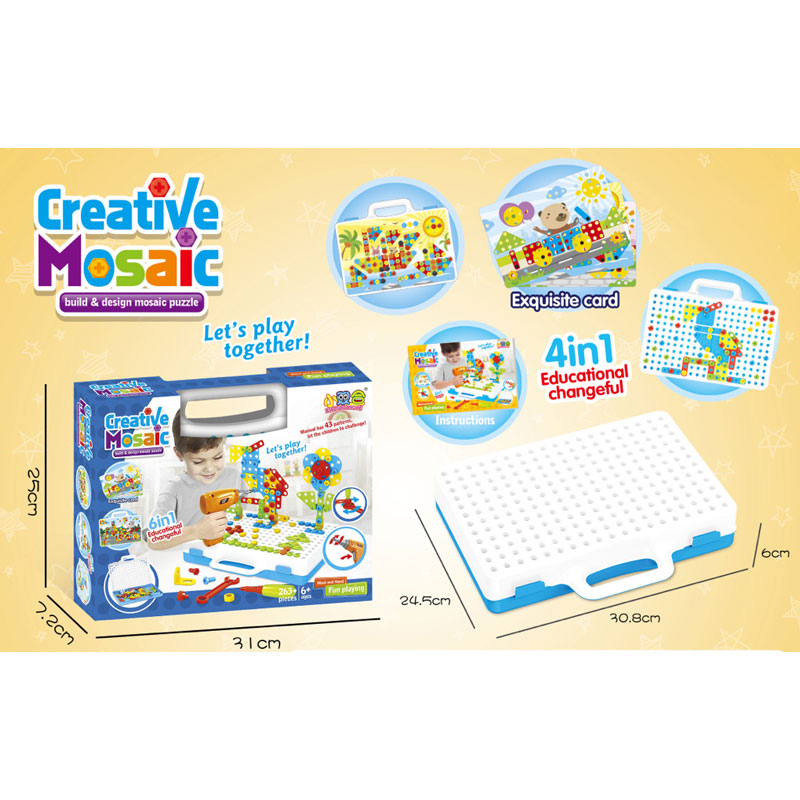 Детска мозайка Raya Toys с винтоверт, шаблони, куфарче и инструменти, 263 части