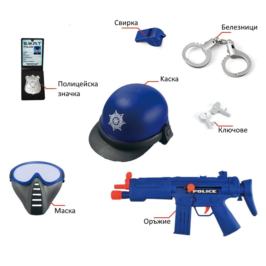 Полицейски комплект Raya Toys 7 части