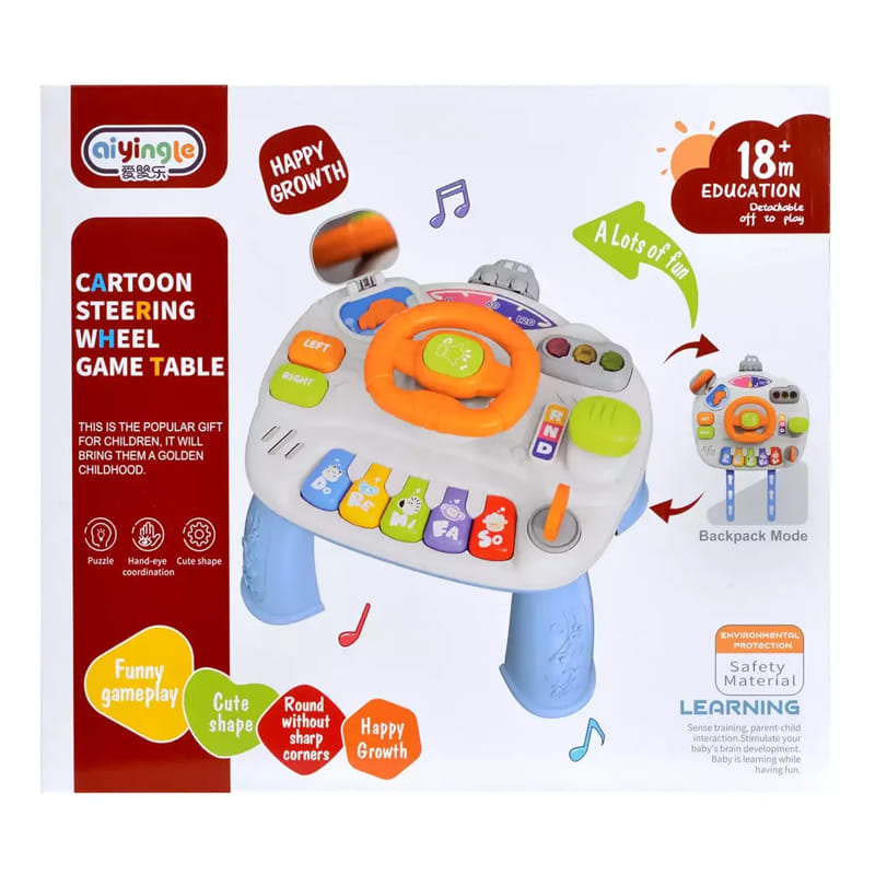 Бебешка мултифункционална масичка активити Raya Toys Game Table, с светлини и звук