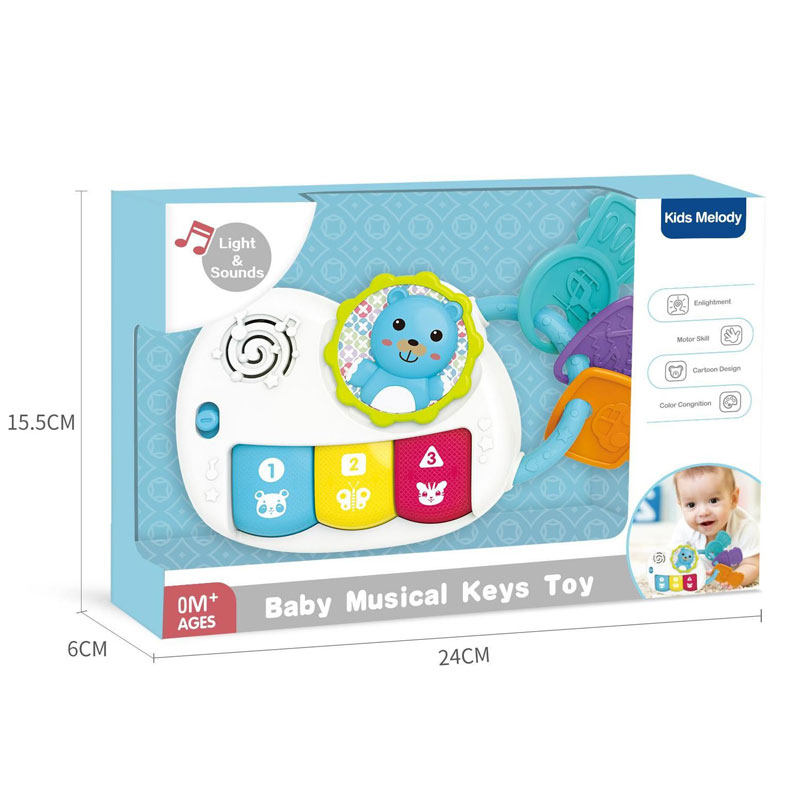 Бебешка музикална играчка Raya Toys с гризалки и светлини