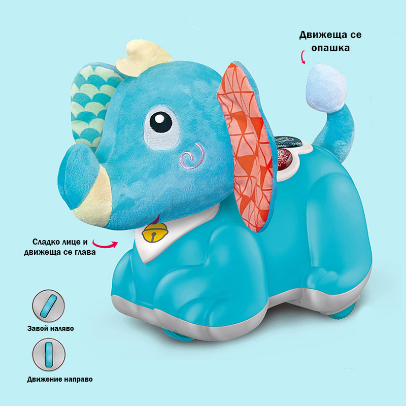 Музикална бебешка играчка Raya Toys Слонче със светлини