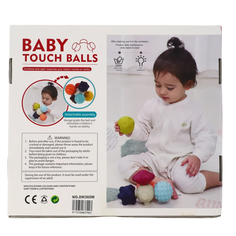 Комплект бебешки сензорни топки Raya Toys Touch Balls, 7 бр.