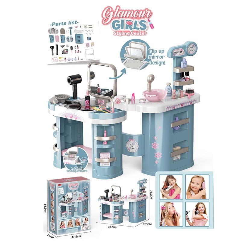 Детски център за красота Raya Toys Glamour Girls, 54 ч.