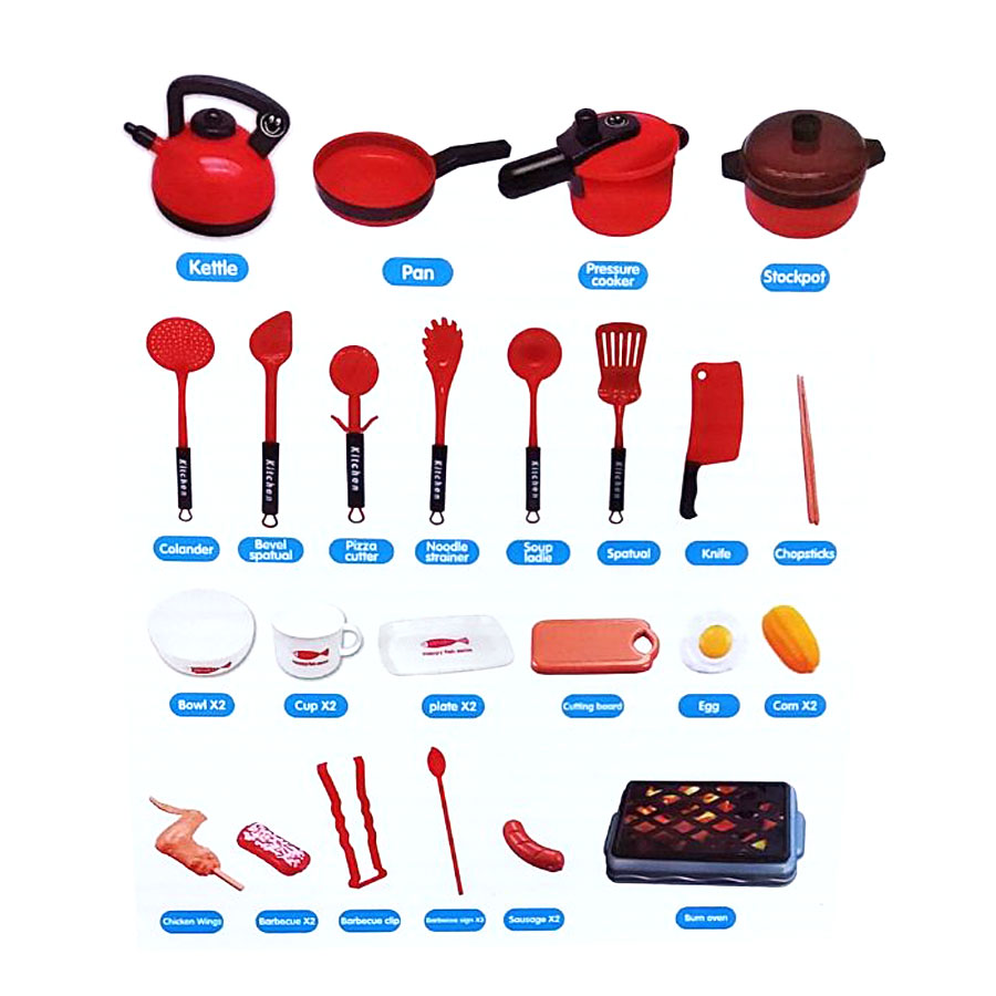 Детски кухненски комплект за готвене Raya Toys 5705-3Y, Червен
