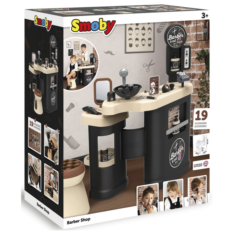 Детски бръснарски салон Raya Toys Barbershop
