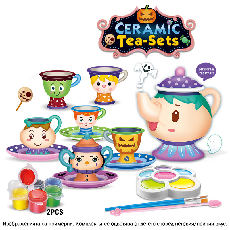 Детски сервиз за чай Raya Toys за оцветяване, с бои и четки, 18 части