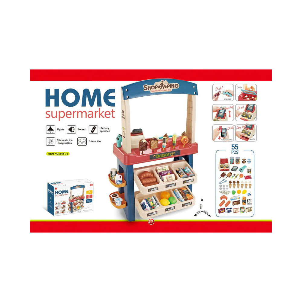 Щанд за сладолед и десерти Raya Toys Home, Син