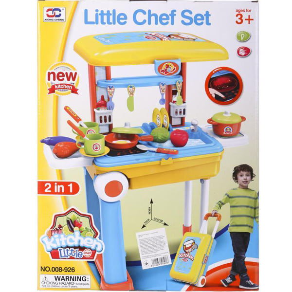 Кухня в куфар Raya Toys