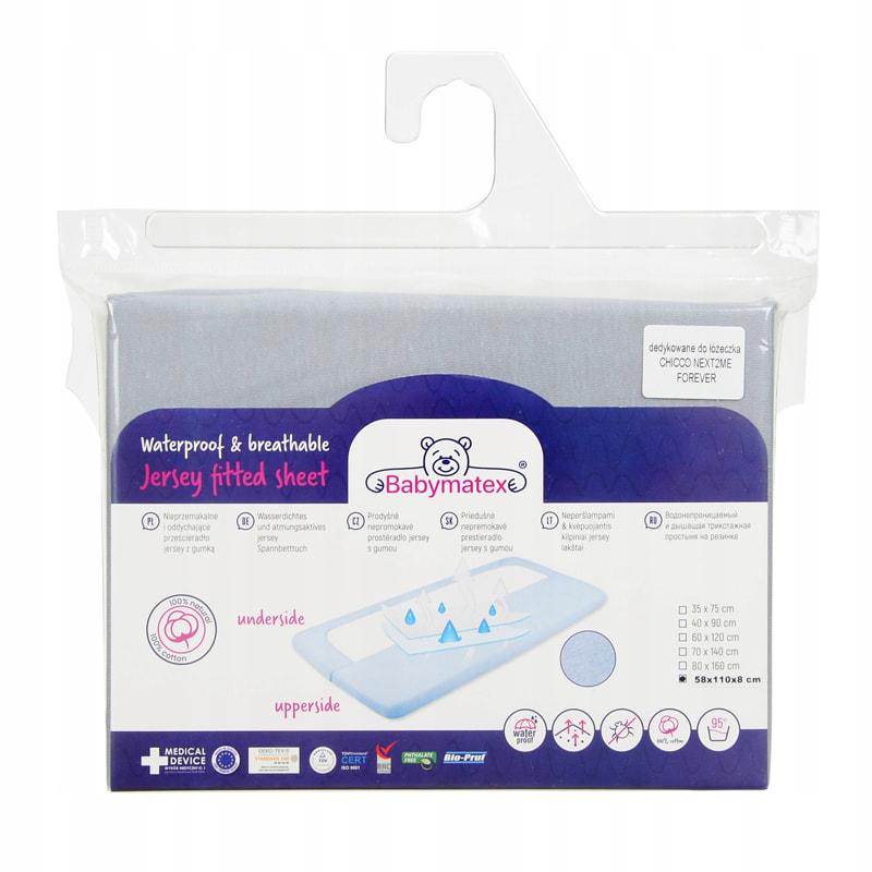 Протектор за матрак с ластик Baby Matex Jersey 58х110 см., 0462