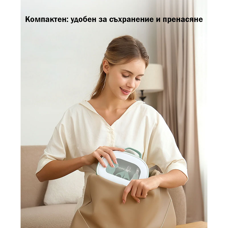 Хигиенен комплект за бебе Momcozy All-in-1 Core Baby Kit, 10 части
