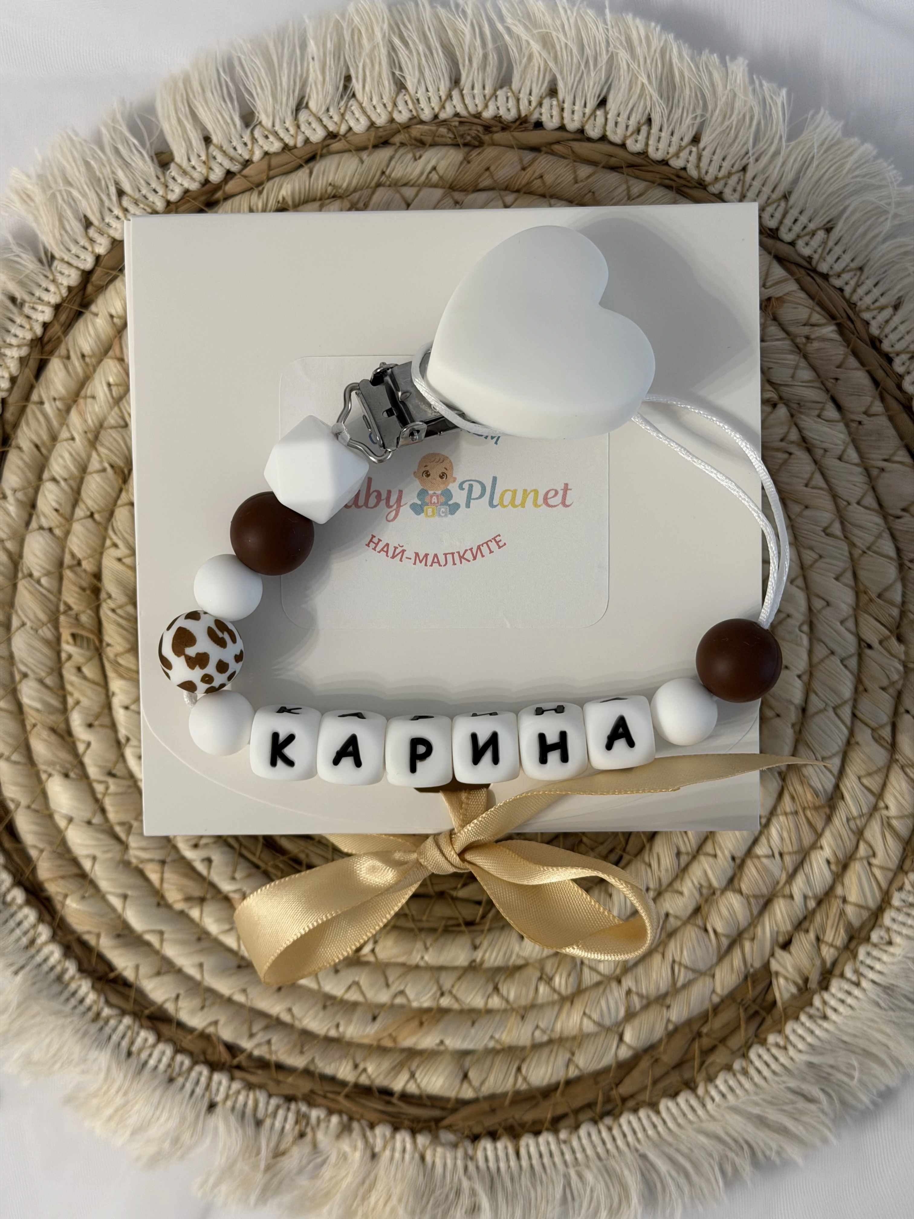 Клипс за биберон Сърце