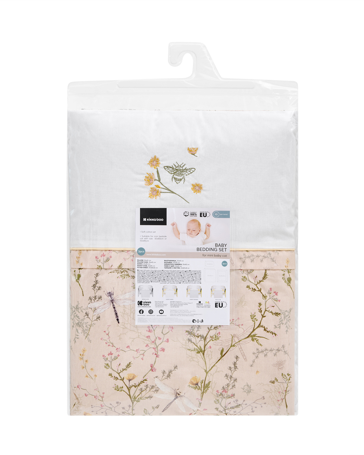 Бебешки спален комплект за мини-кошара 3ч Secret Garden Beige